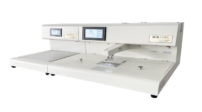 Embedding Center Histology